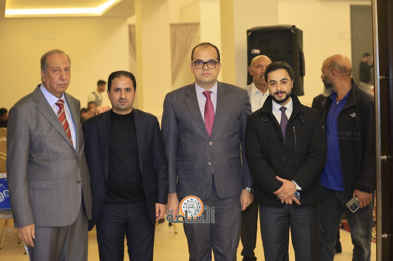 Madar Al-Saa Images 0.8645357024059184