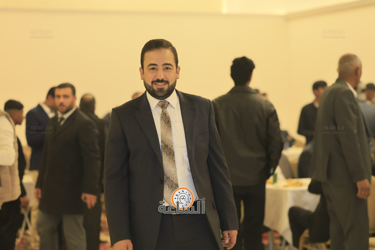 Madar Al-Saa Images 0.9212419408642382