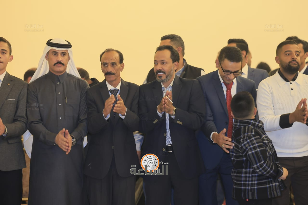 Madar Al-Saa Images 0.10470926629750776