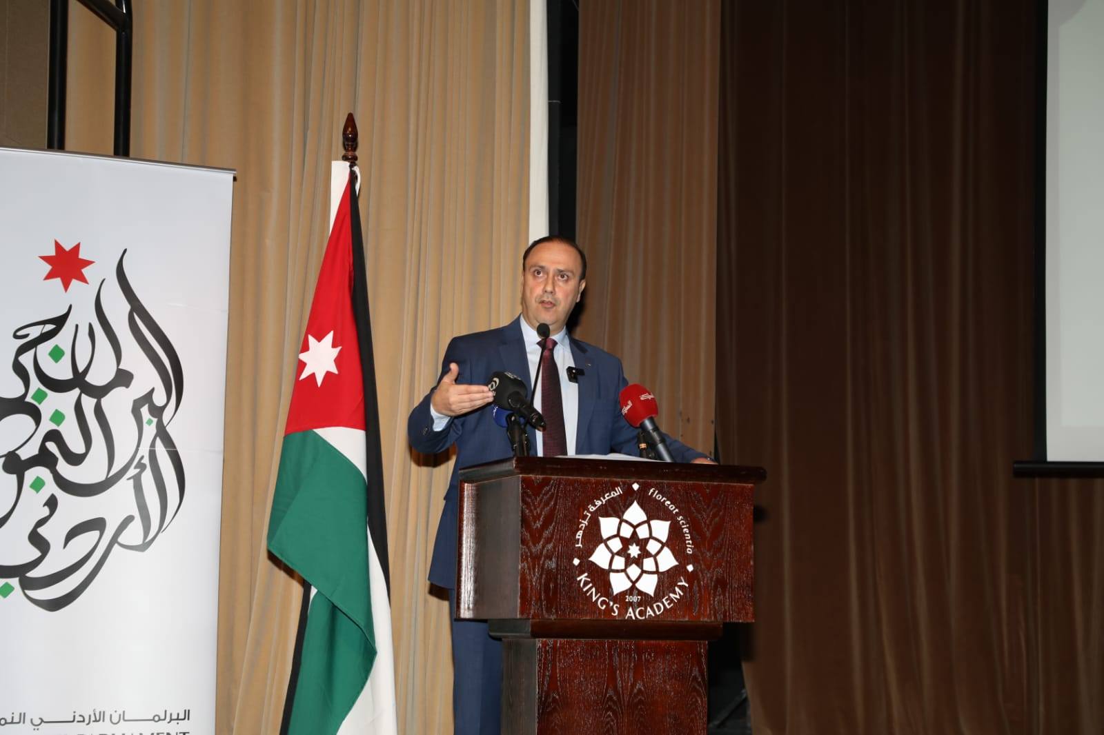 Madar Al-Saa Images 0.7407861513862657