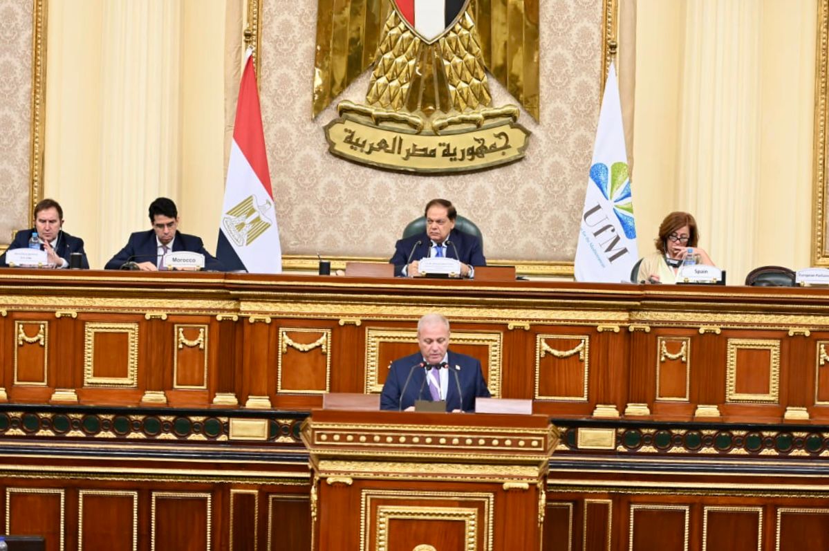 Madar Al-Saa Images 0.6714227780799338