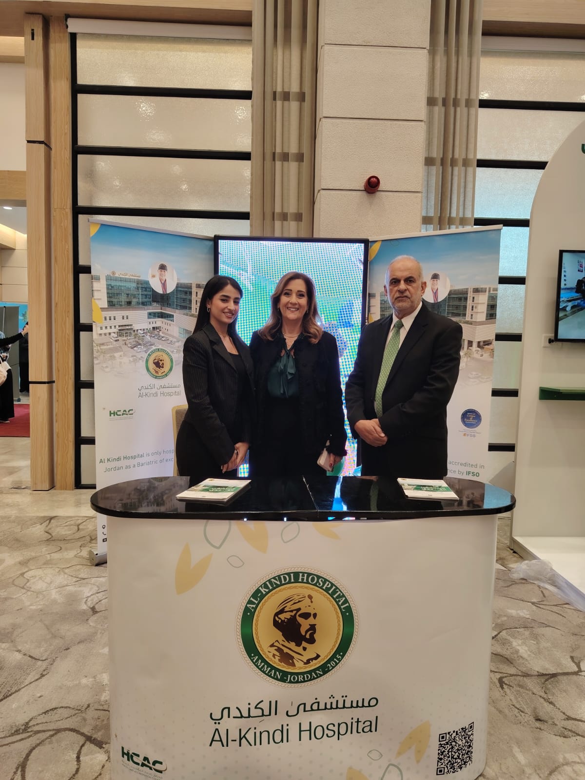 Madar Al-Saa Images 0.24104887694202604