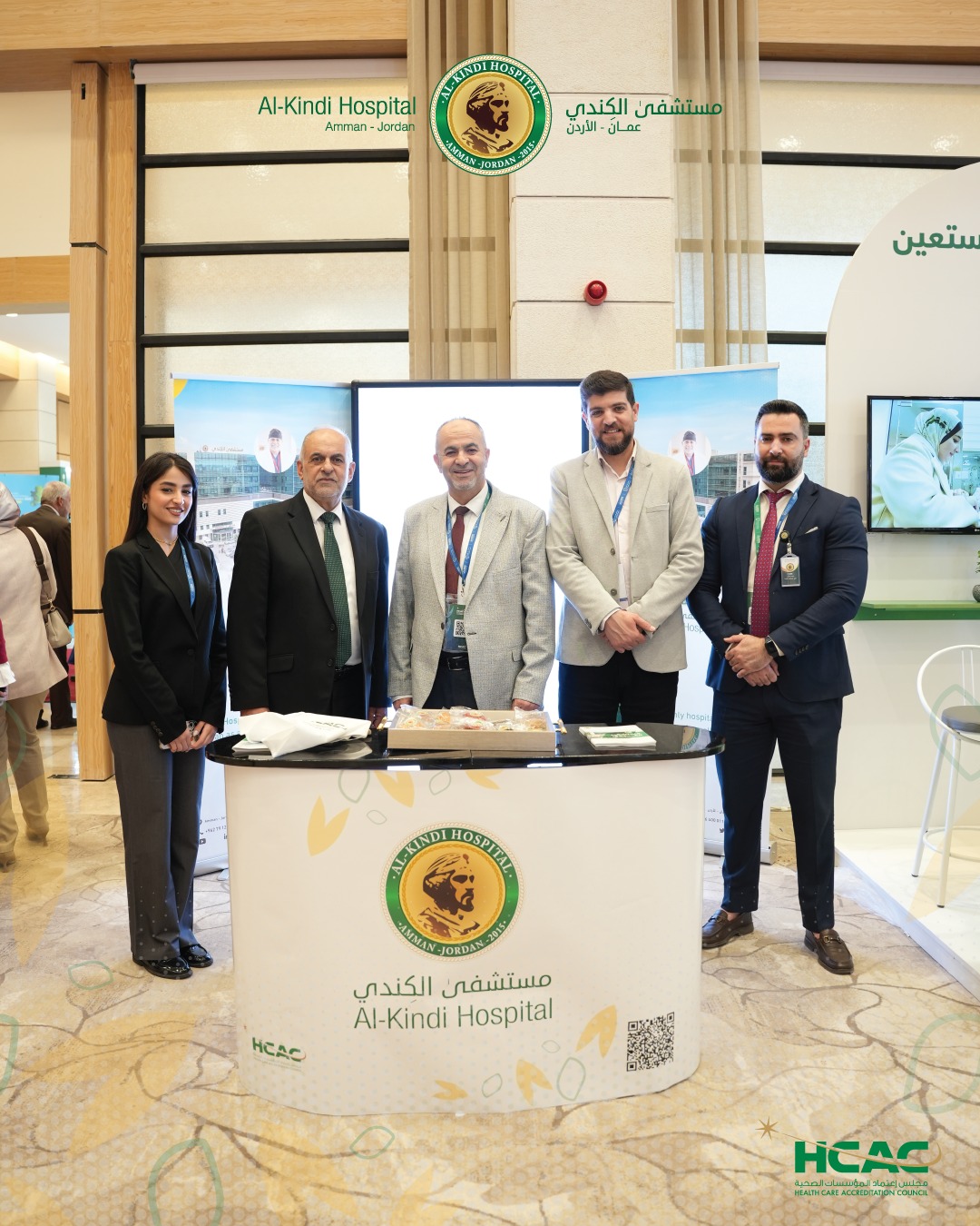 Madar Al-Saa Images 0.21984184748512836