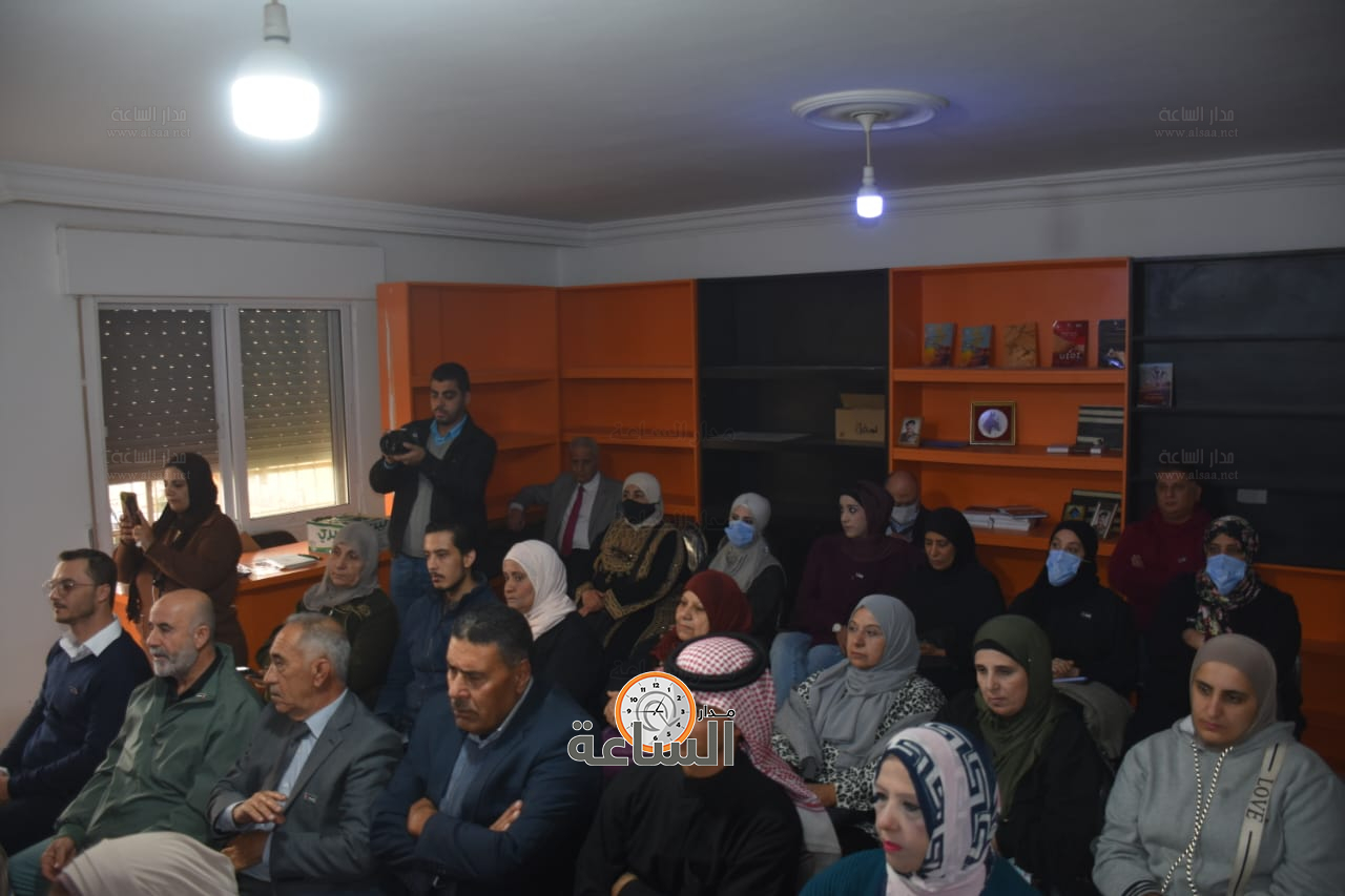 Madar Al-Saa Images 0.7563581407569981