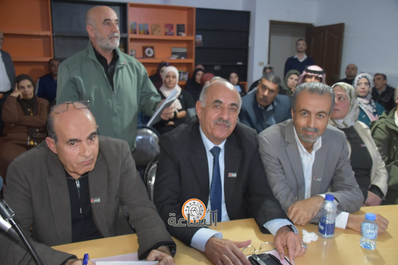 Madar Al-Saa Images 0.7436660293999251