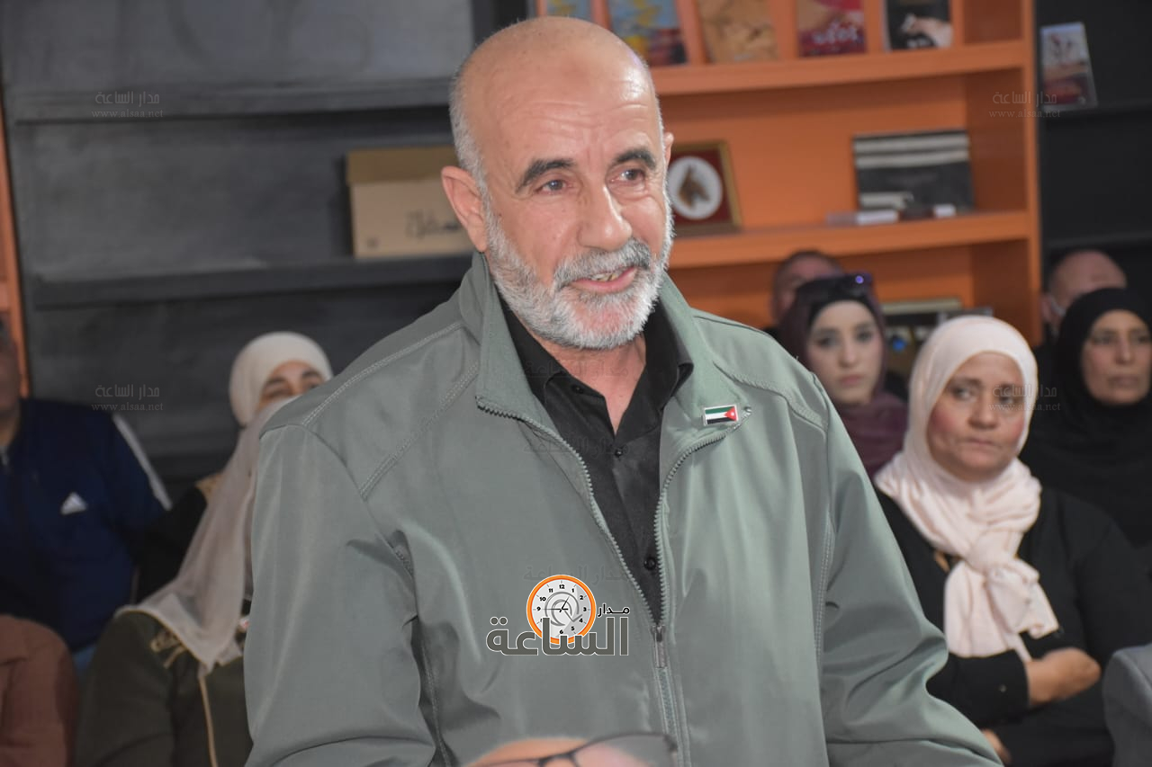 Madar Al-Saa Images 0.9911894257448854