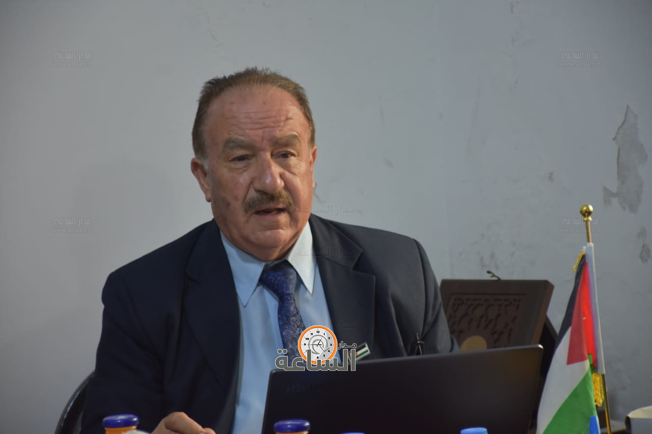 Madar Al-Saa Images 0.30632529864646507