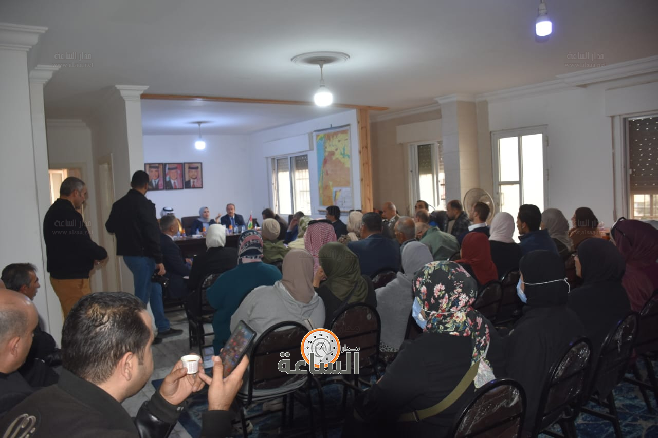 Madar Al-Saa Images 0.4512882750630355