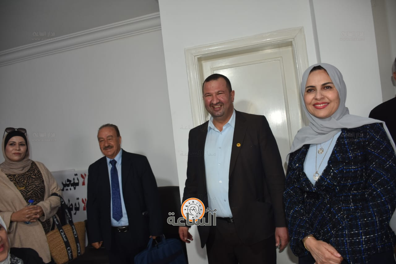 Madar Al-Saa Images 0.2951648425440573