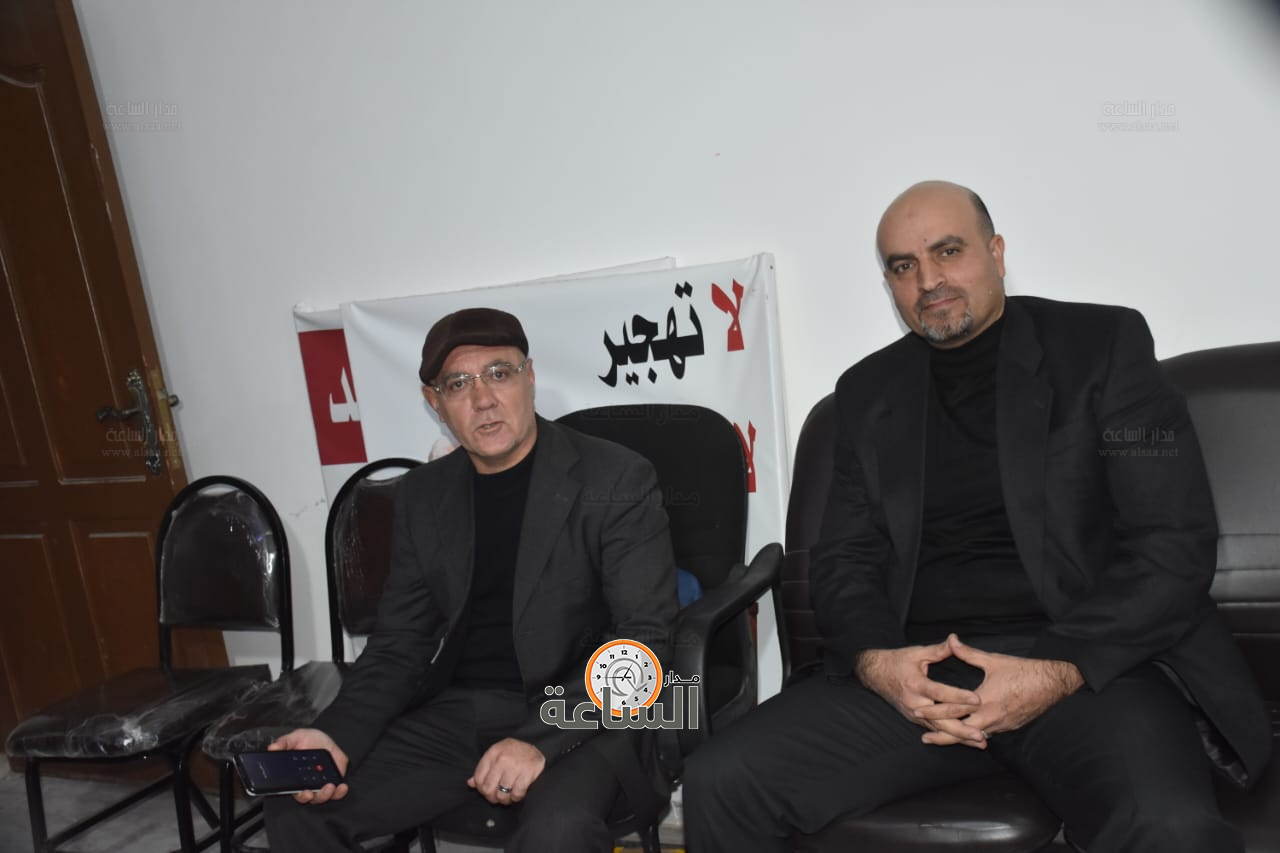 Madar Al-Saa Images 0.9844551893701039