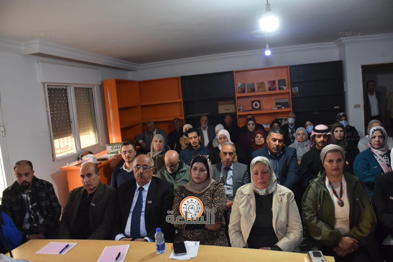 Madar Al-Saa Images 0.2810400327333892