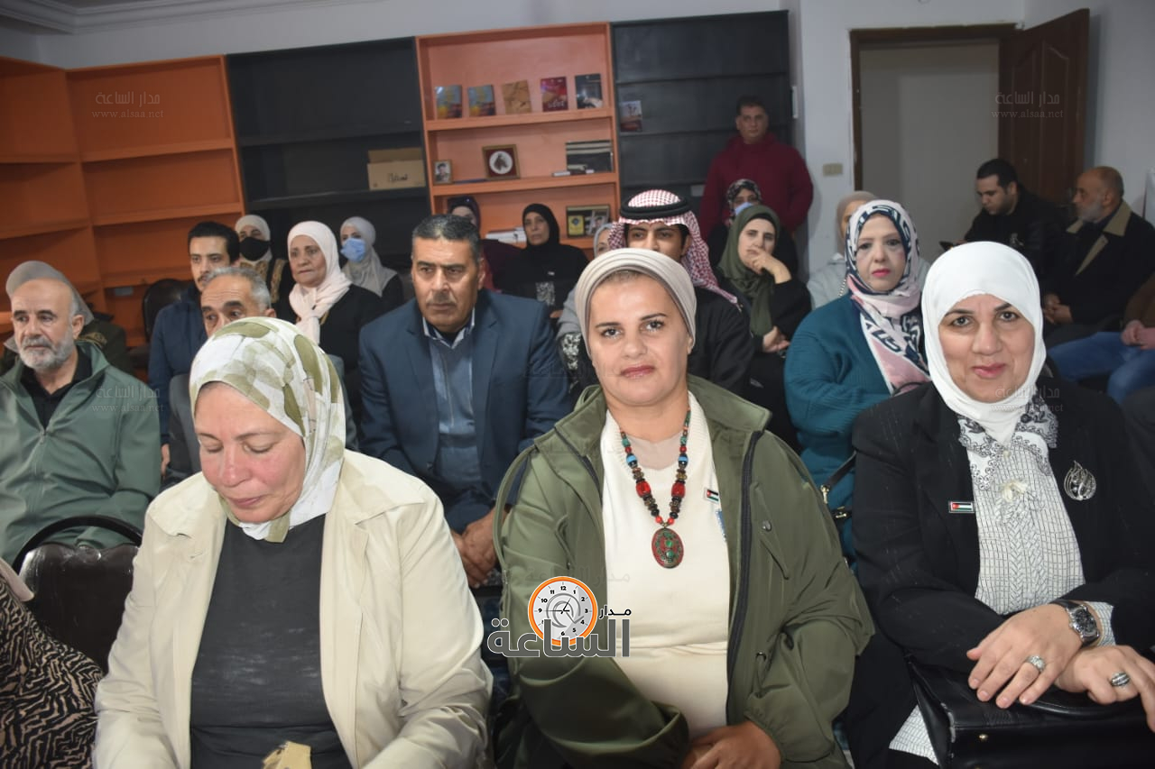 Madar Al-Saa Images 0.9860748315550093