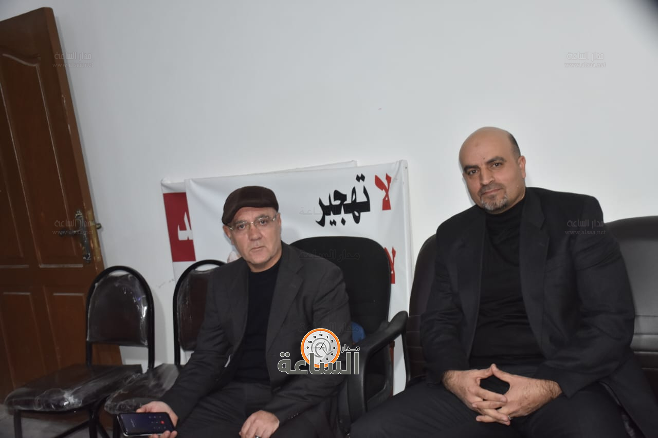 Madar Al-Saa Images 0.5755609719070135