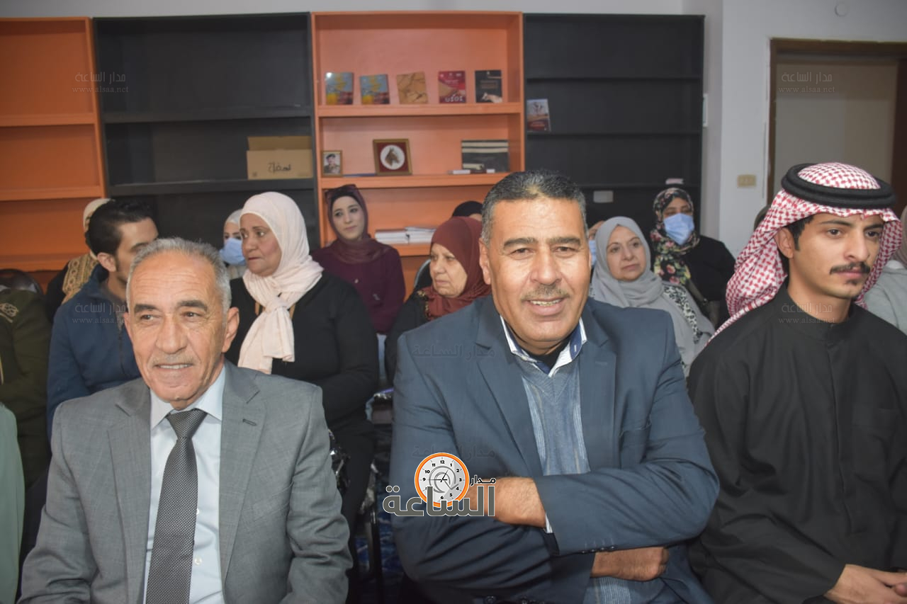 Madar Al-Saa Images 0.0701275316140264