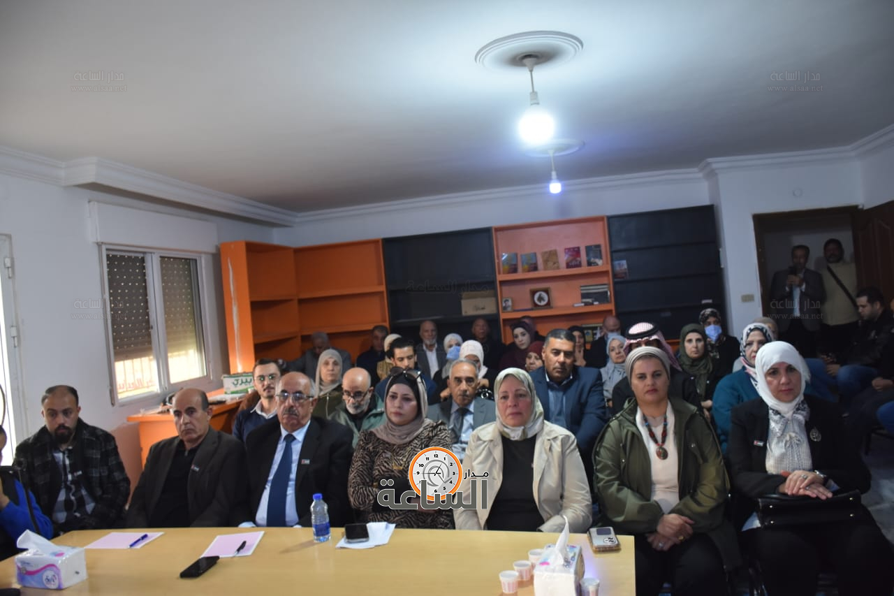 Madar Al-Saa Images 0.20418577888881073