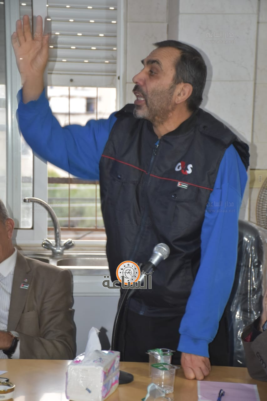 Madar Al-Saa Images 0.09192689121126496