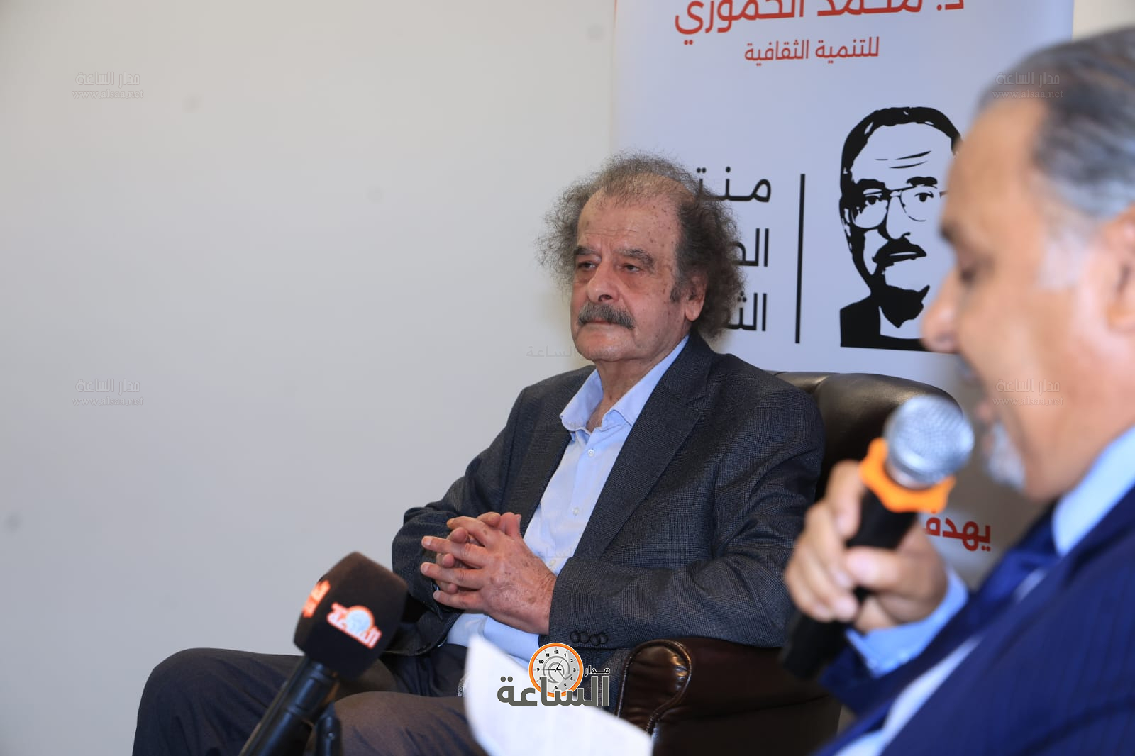 Madar Al-Saa Images 0.5554077874880289