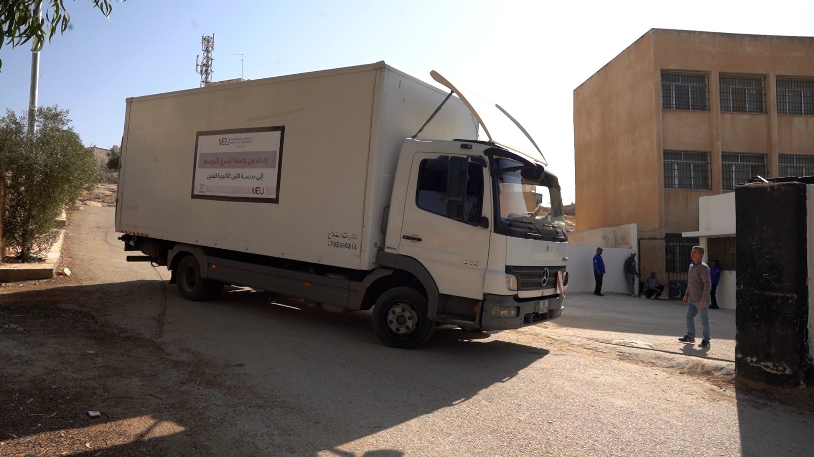 Madar Al-Saa Images 0.018390134684377446