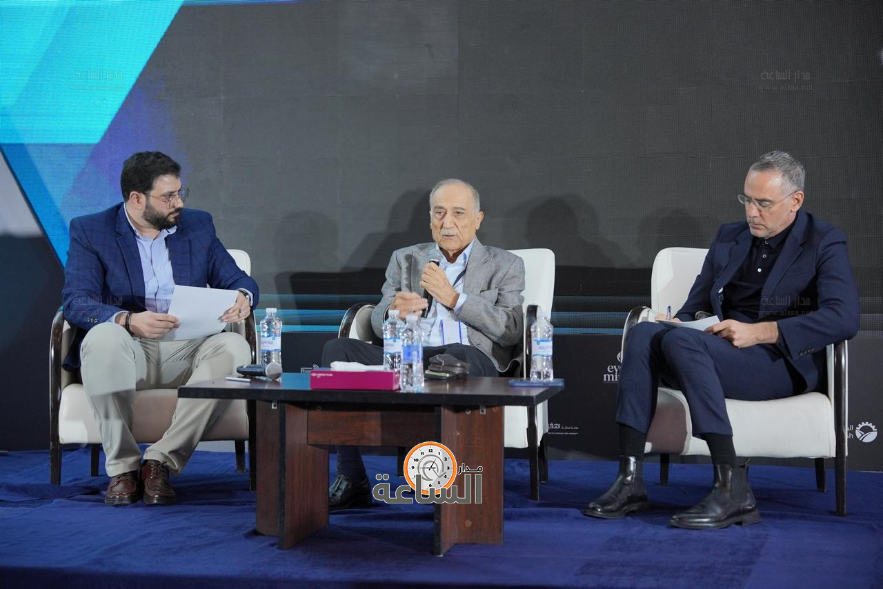 Madar Al-Saa Images 0.4811418701750204