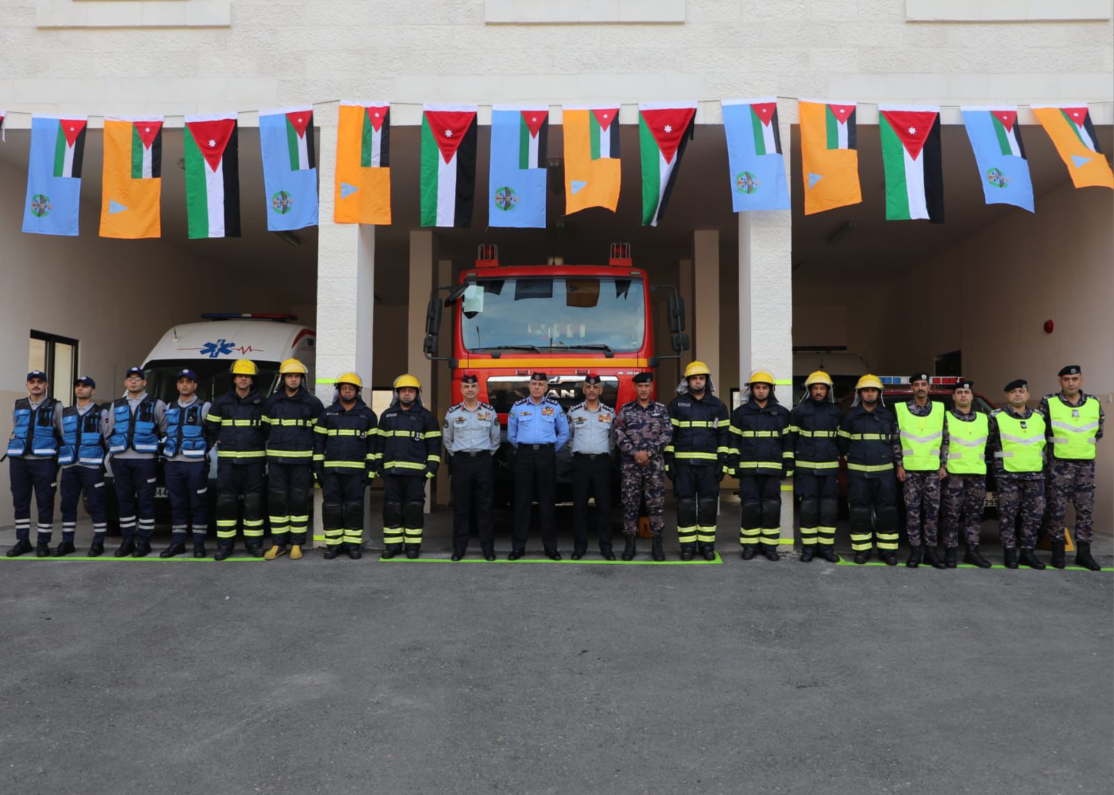 Madar Al-Saa Images 0.8100897138933318