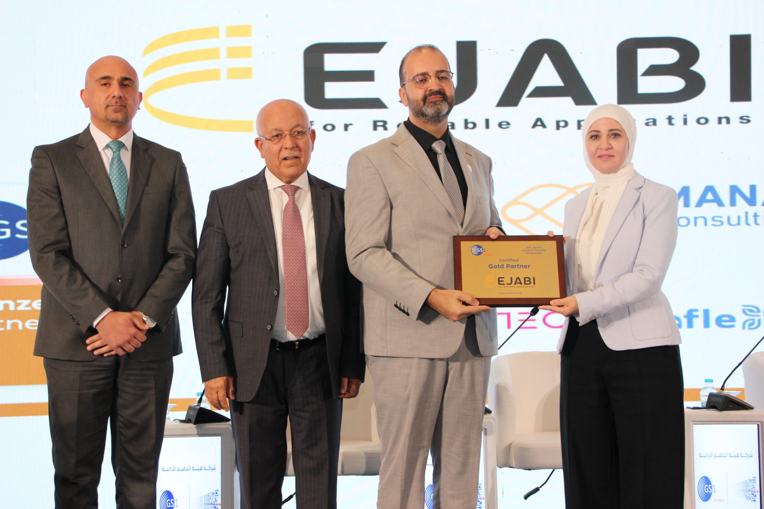 Madar Al-Saa Images 0.9055482309913748