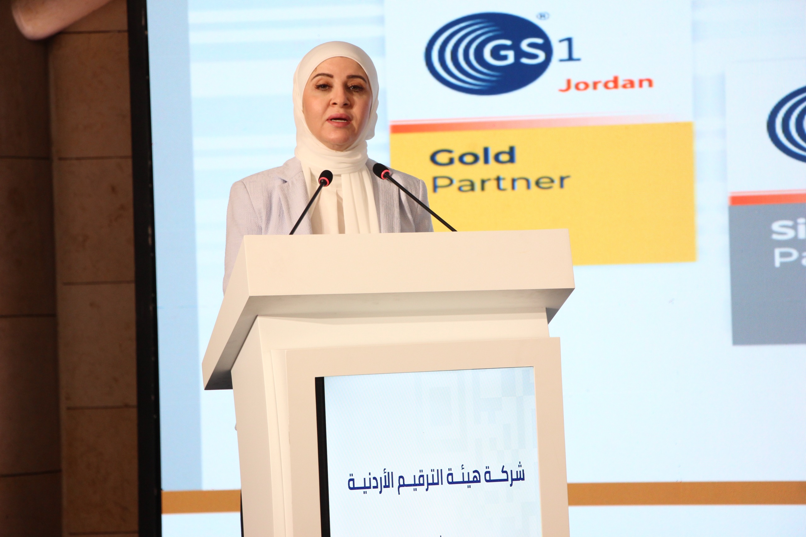 Madar Al-Saa Images 0.4574736683676057