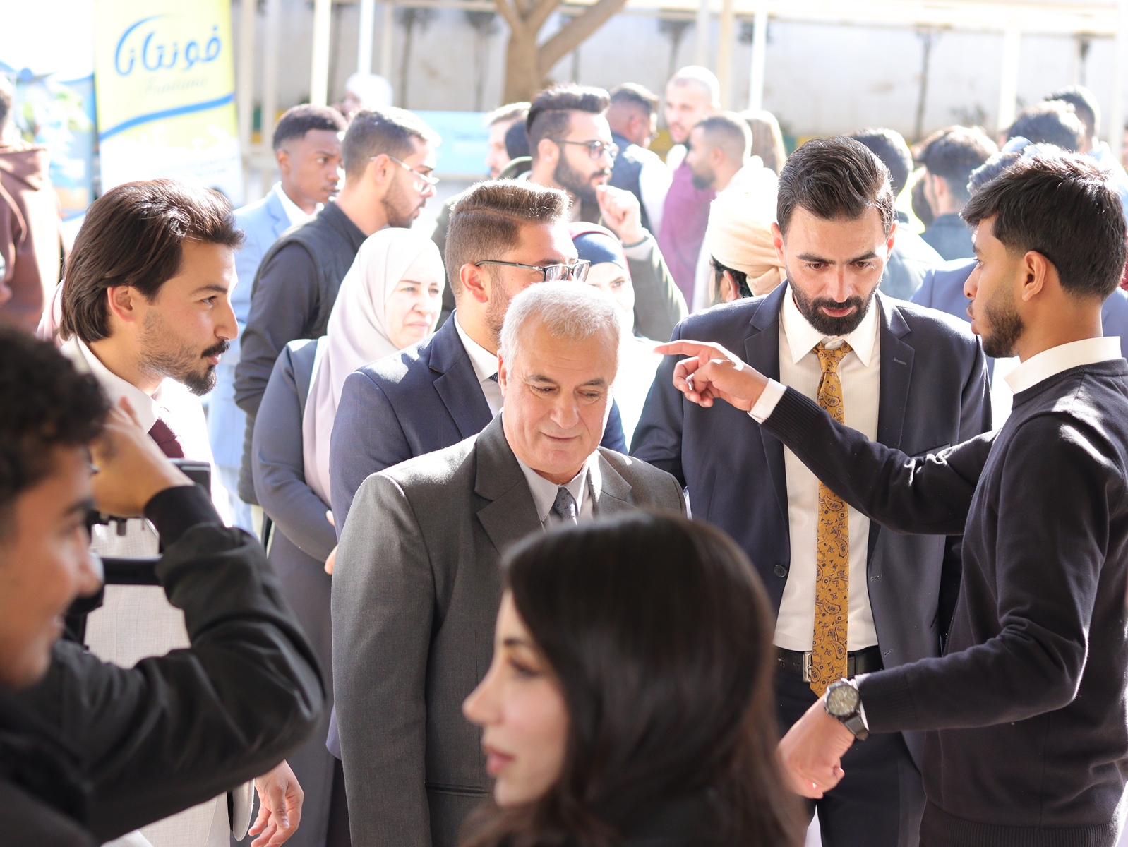 Madar Al-Saa Images 0.4657478198929944