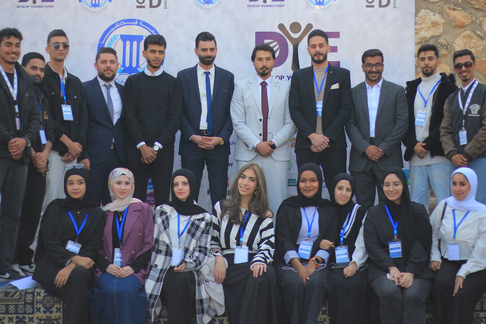 Madar Al-Saa Images 0.7142050087717287