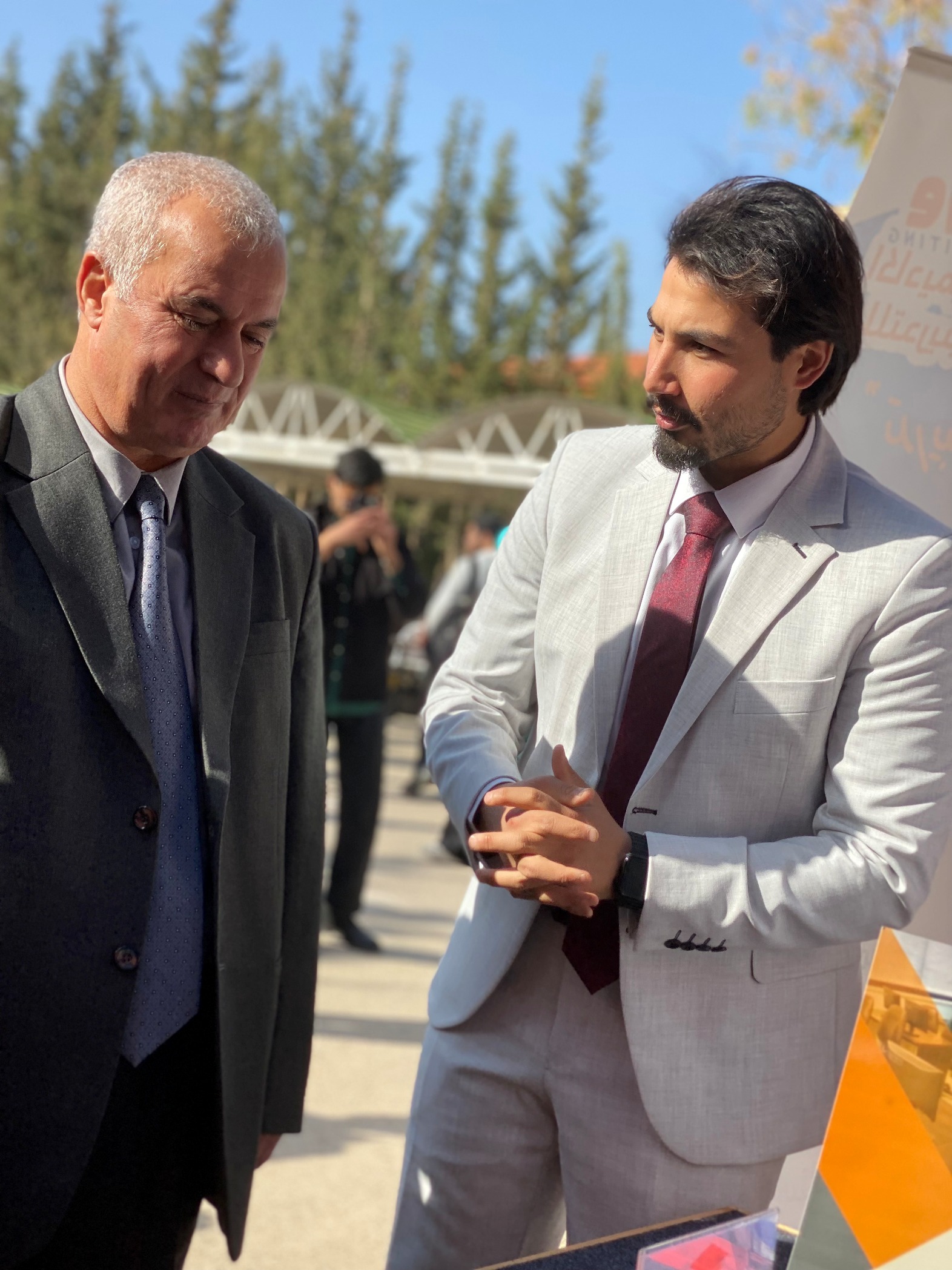 Madar Al-Saa Images 0.3695270267206219