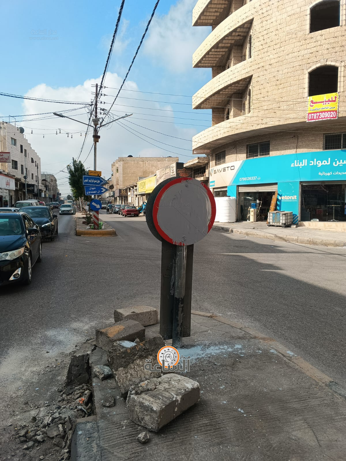 Madar Al-Saa Images 0.1750046176546196