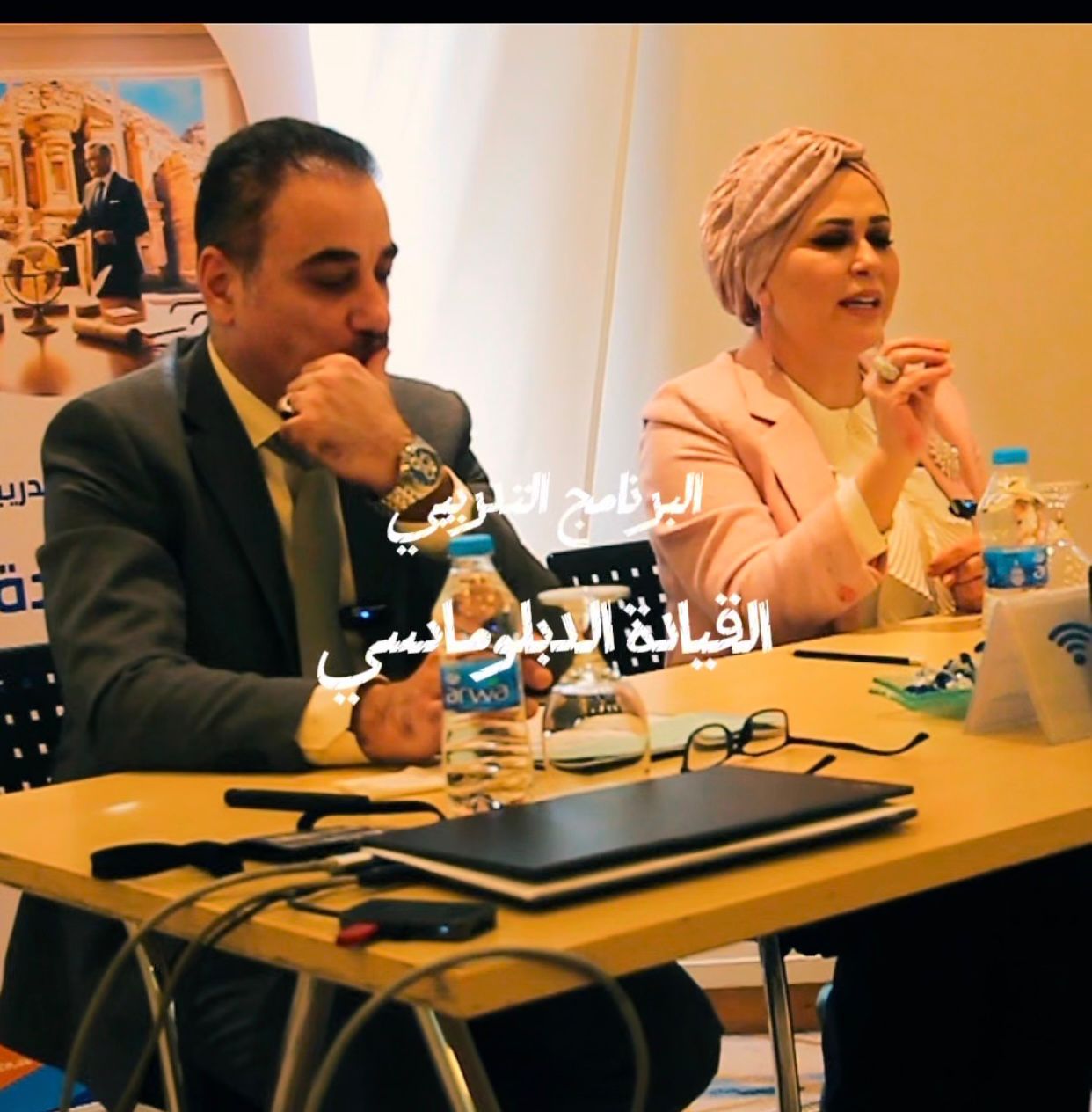 Madar Al-Saa Images 0.25647809477555006