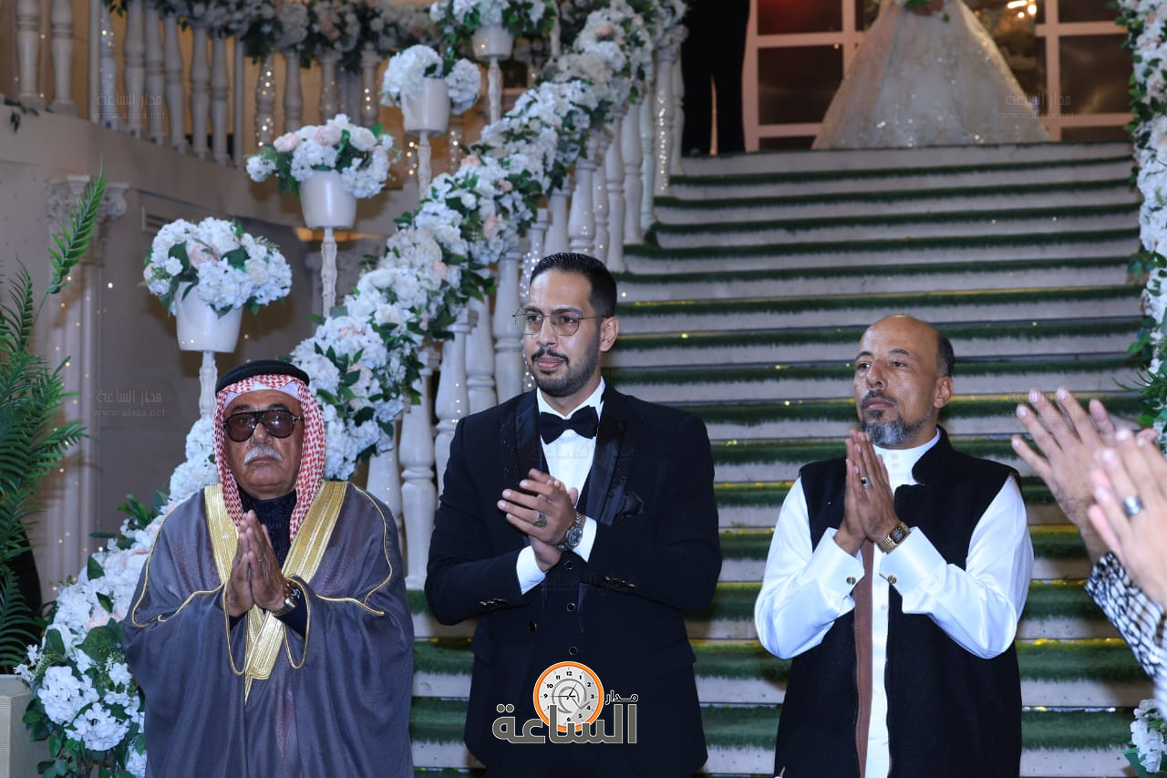 Madar Al-Saa Images 0.20482563275889643