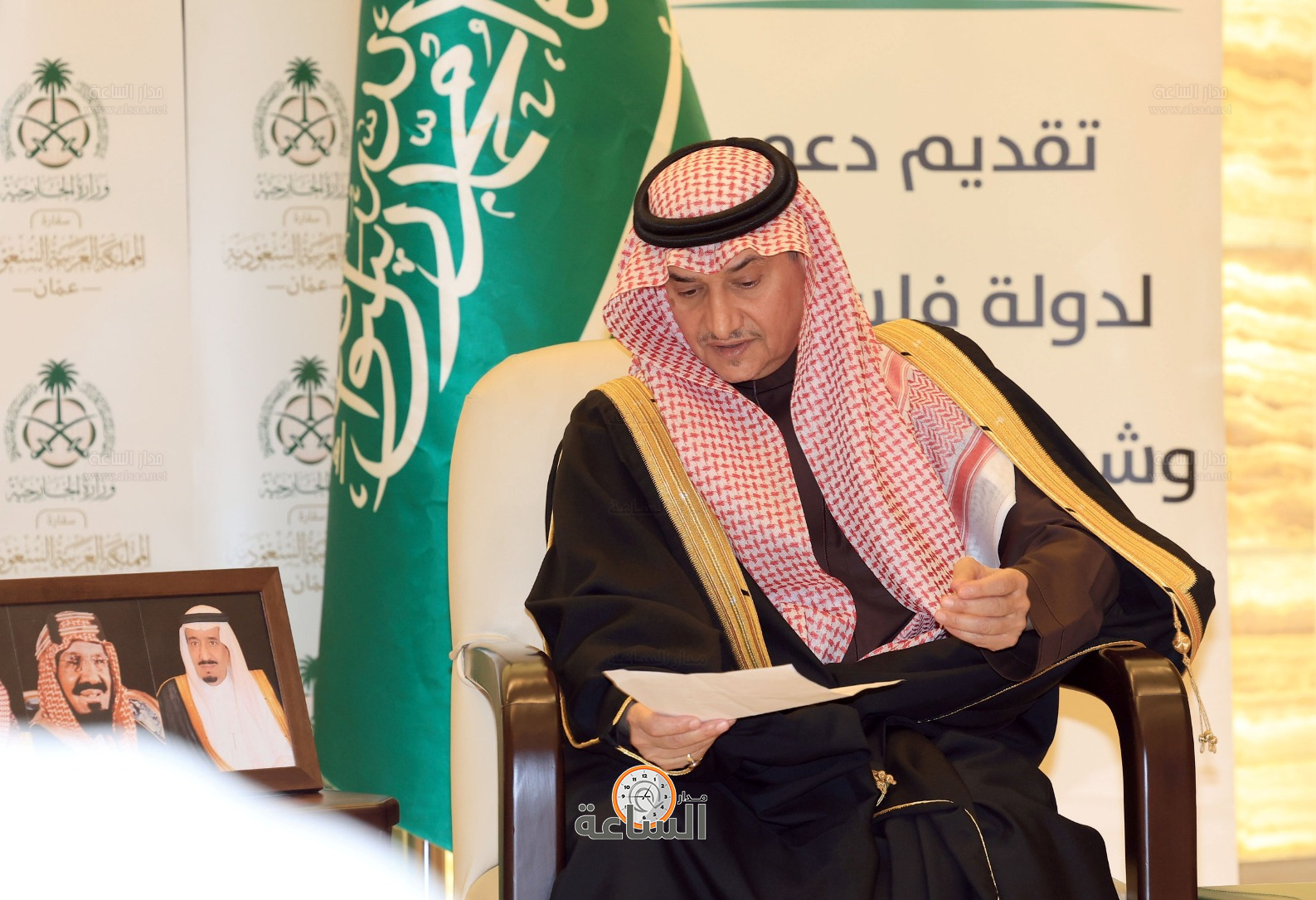 Madar Al-Saa Images 0.36691950439215903