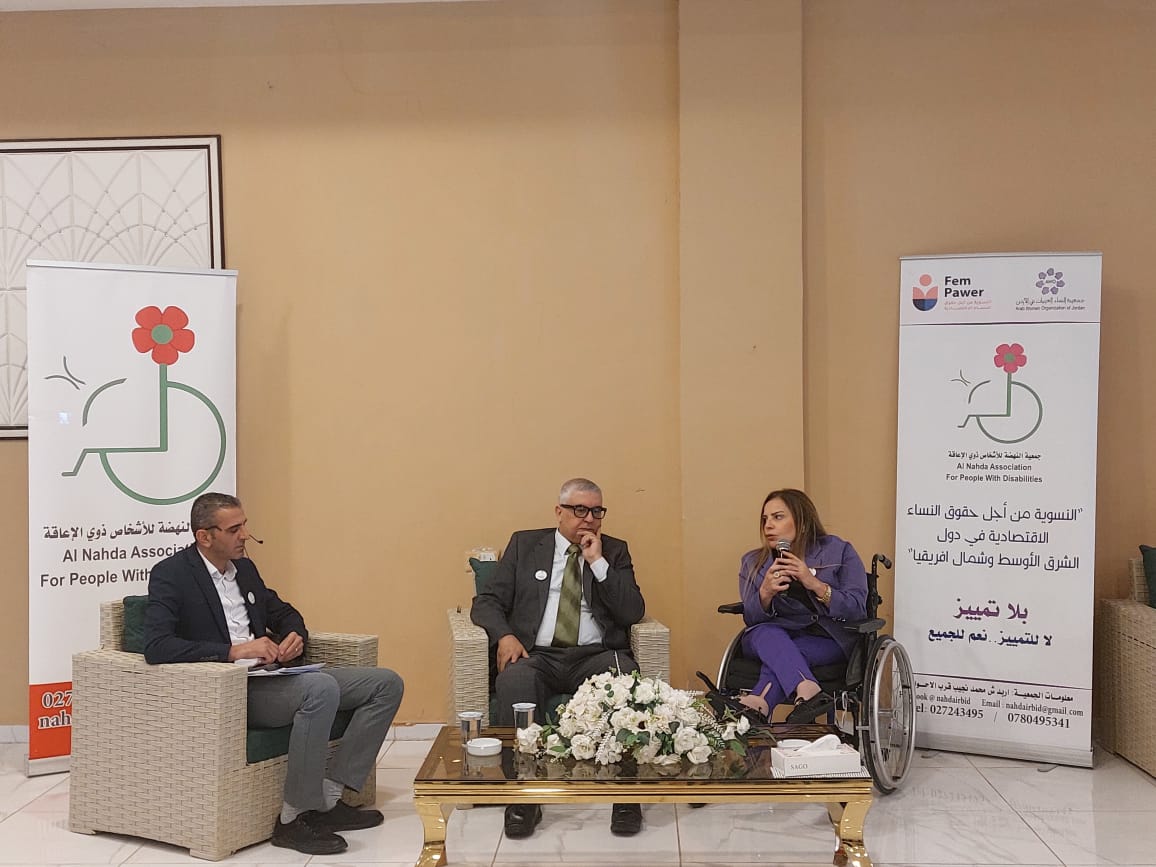 Madar Al-Saa Images 0.7174938900263552