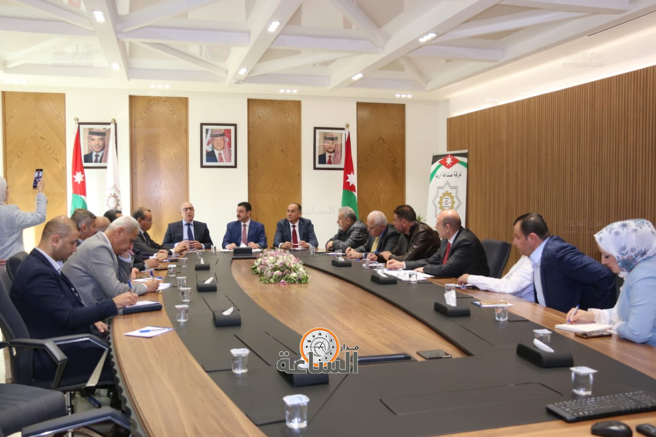 Madar Al-Saa Images 0.287941395378595