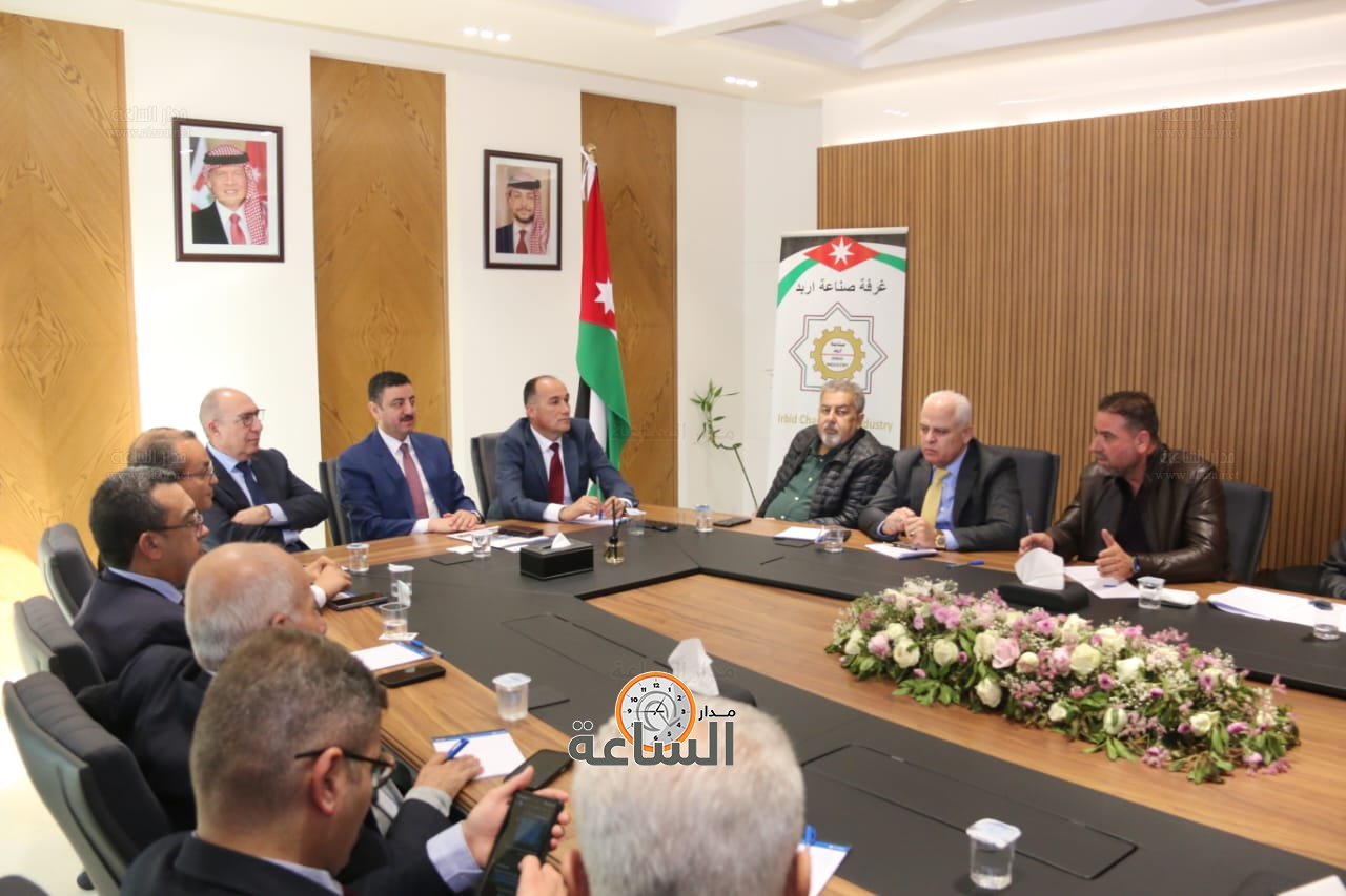 Madar Al-Saa Images 0.7477489476227555