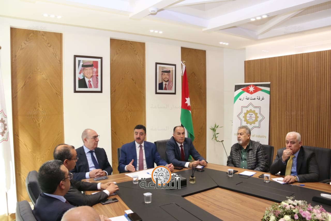 Madar Al-Saa Images 0.8346166158890739