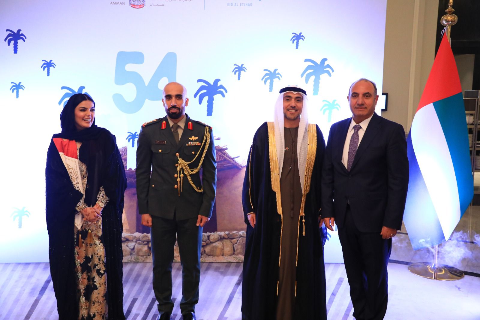 Madar Al-Saa Images 0.02516019746334819