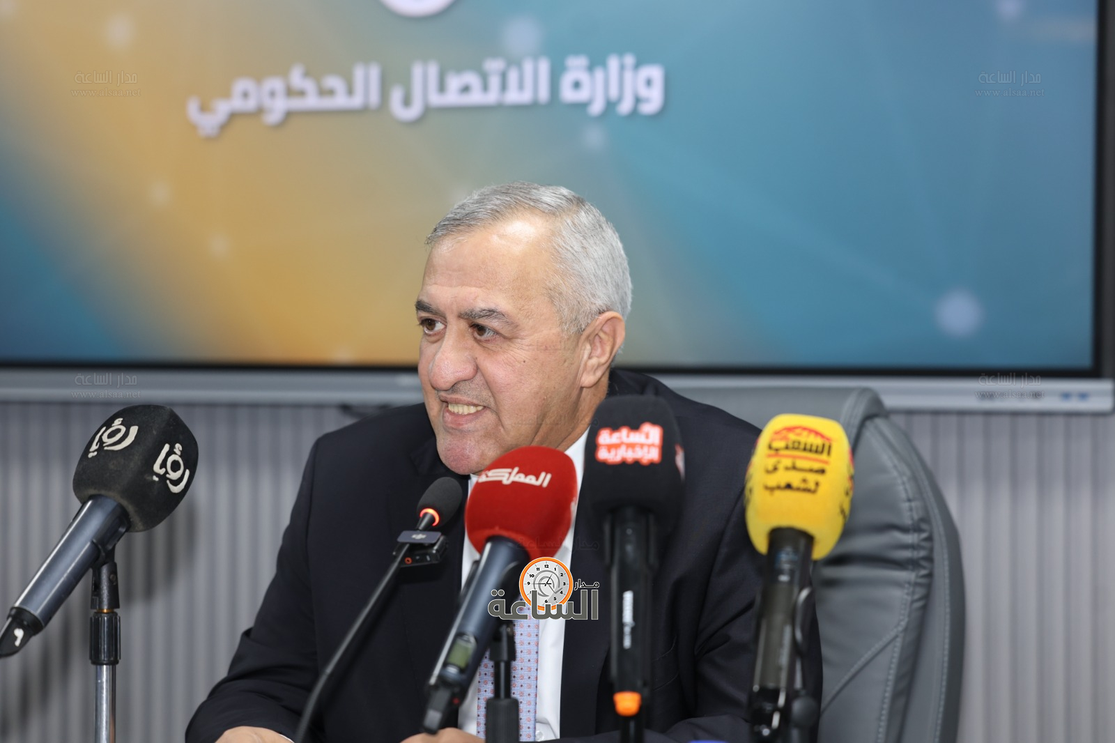 Madar Al-Saa Images 0.9045084125267817