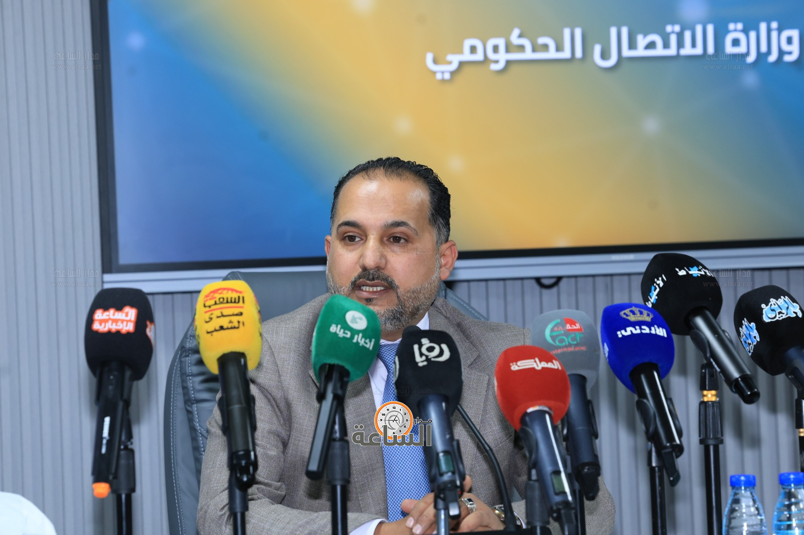 Madar Al-Saa Images 0.6279777418264472