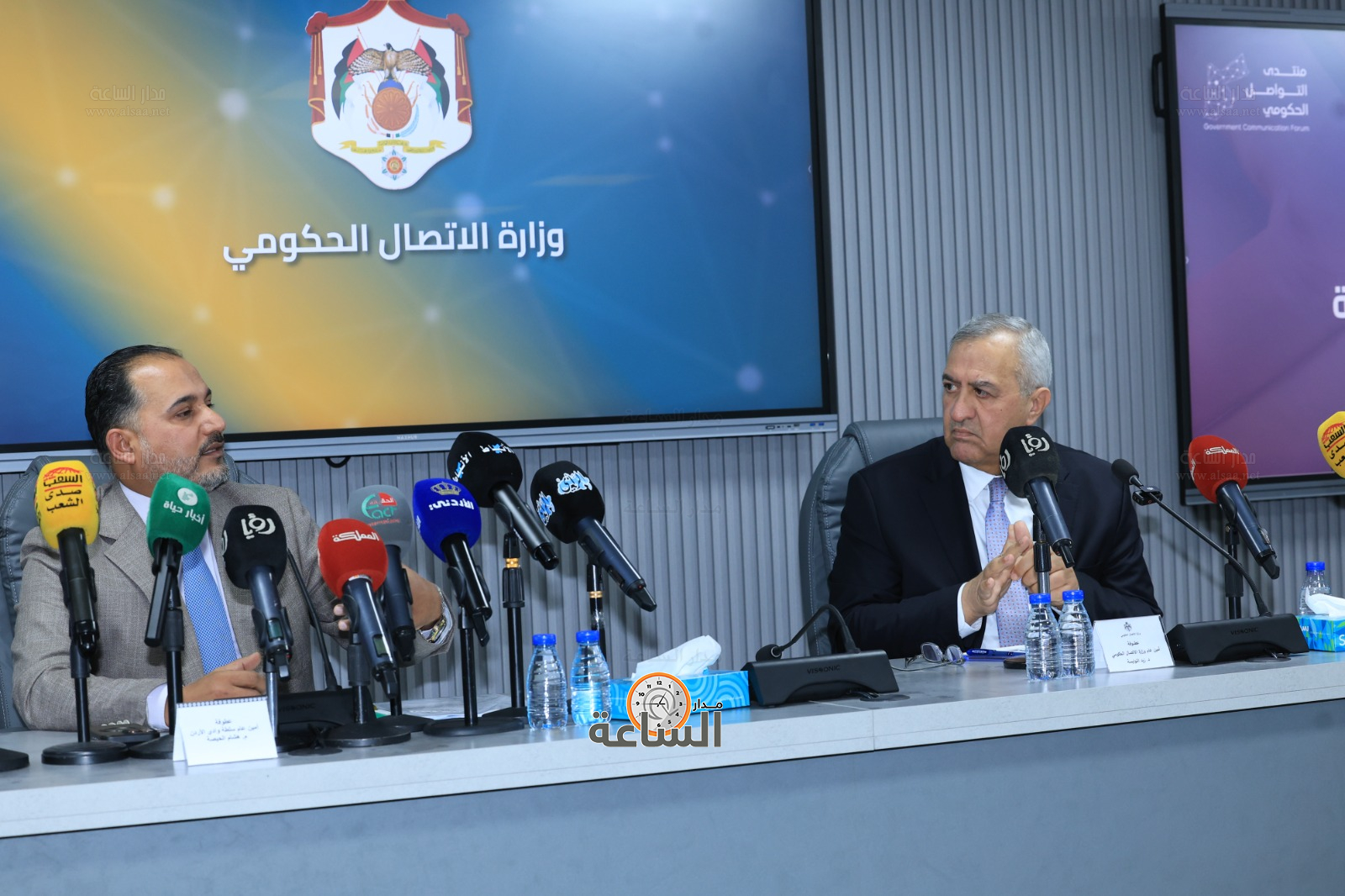 Madar Al-Saa Images 0.27715626030739504