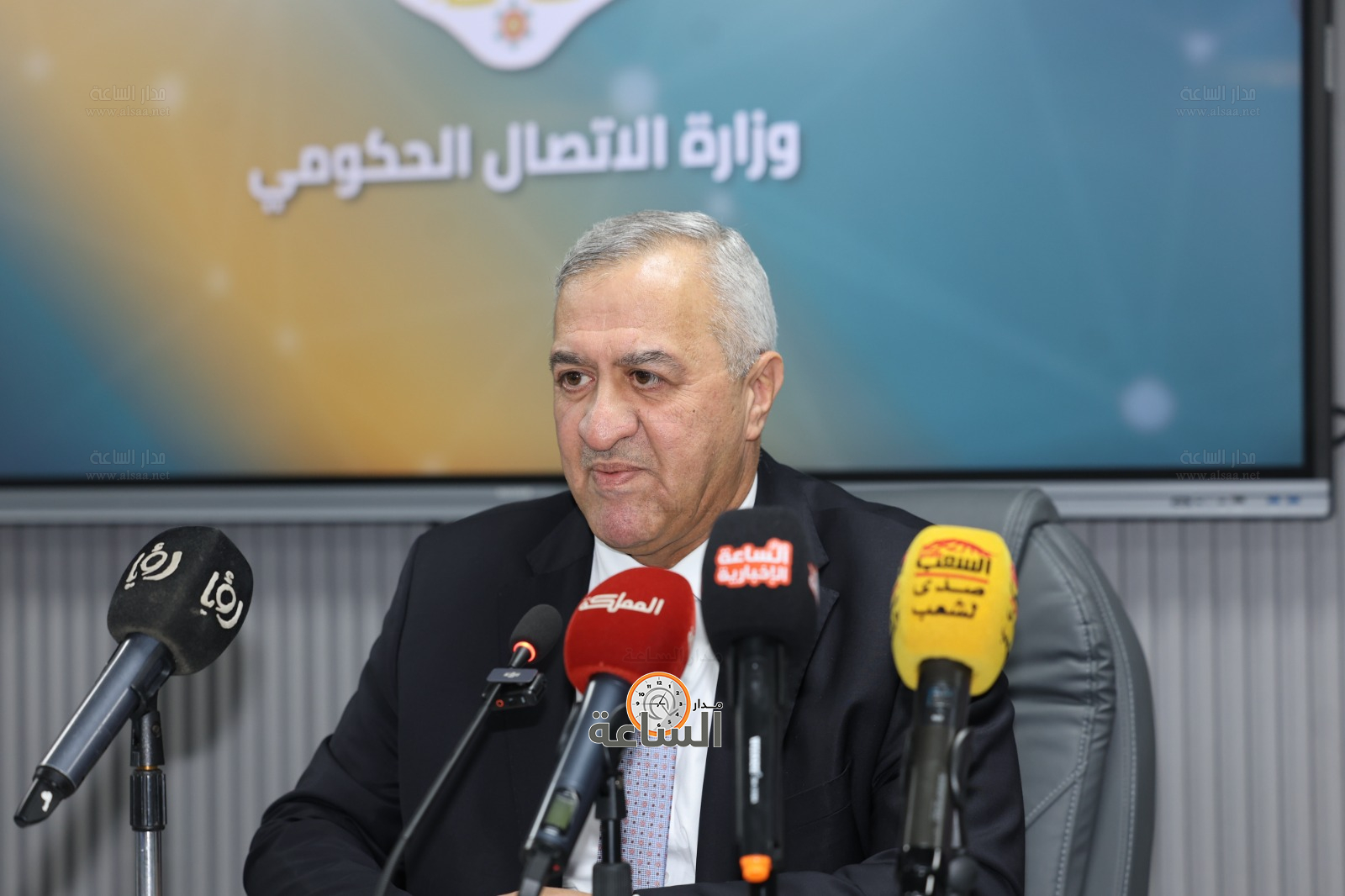 Madar Al-Saa Images 0.28355632839586564