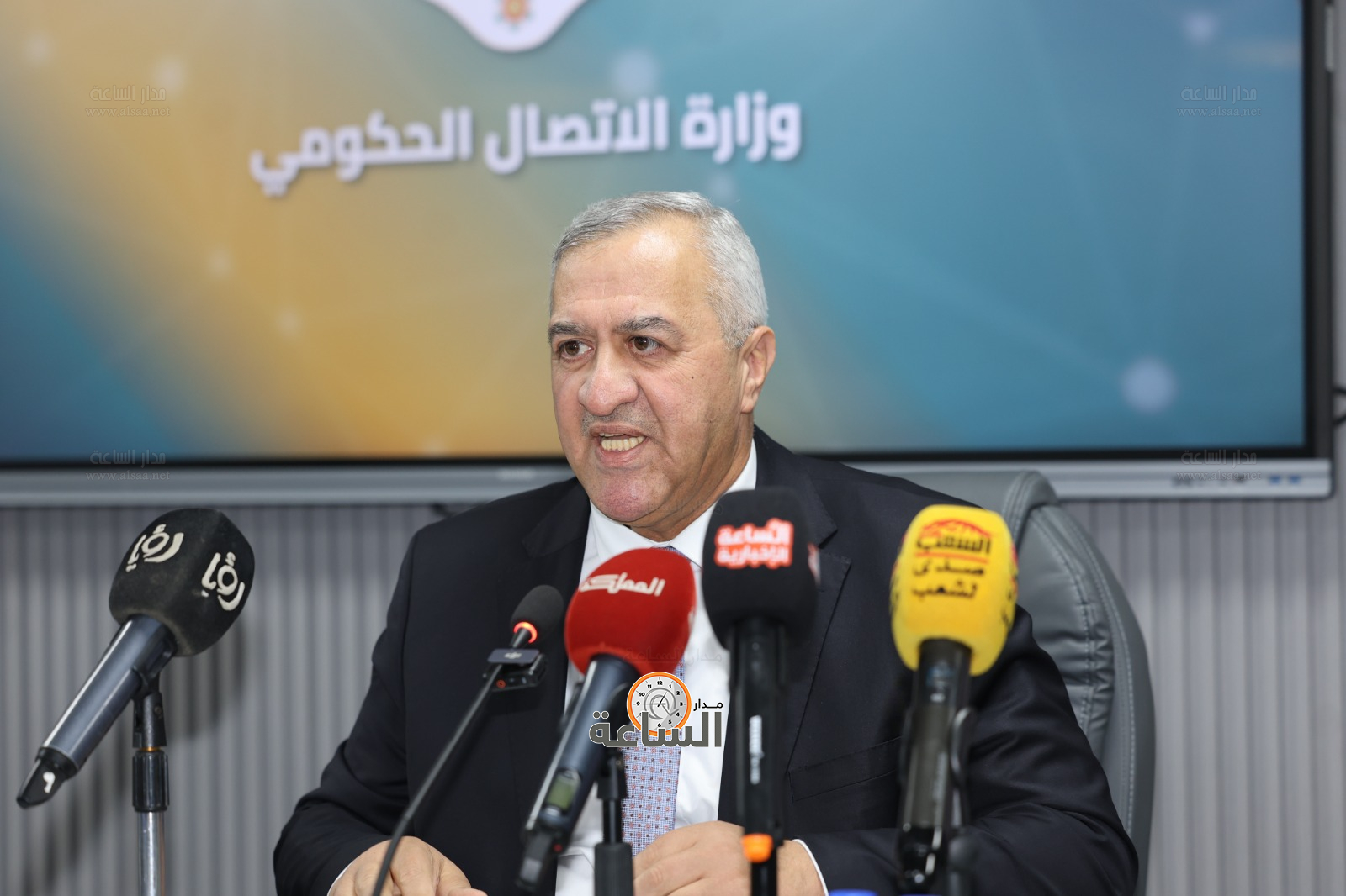 Madar Al-Saa Images 0.20404713390746076