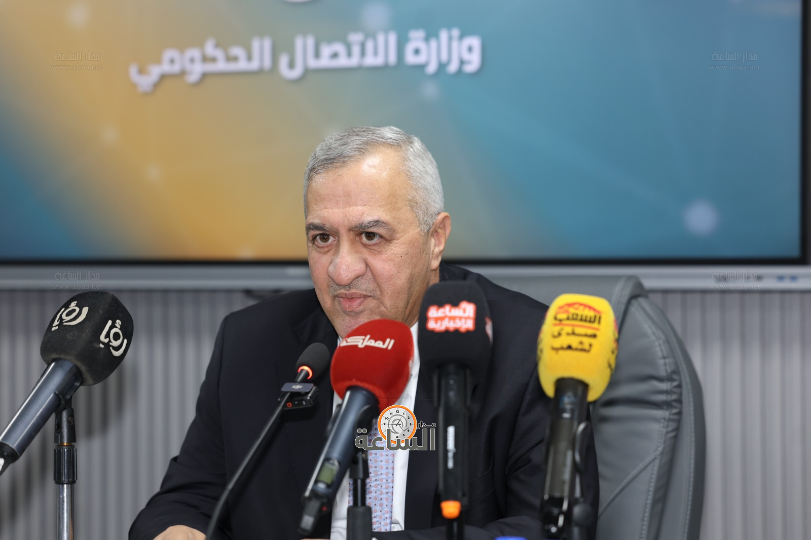 Madar Al-Saa Images 0.09427842941712472