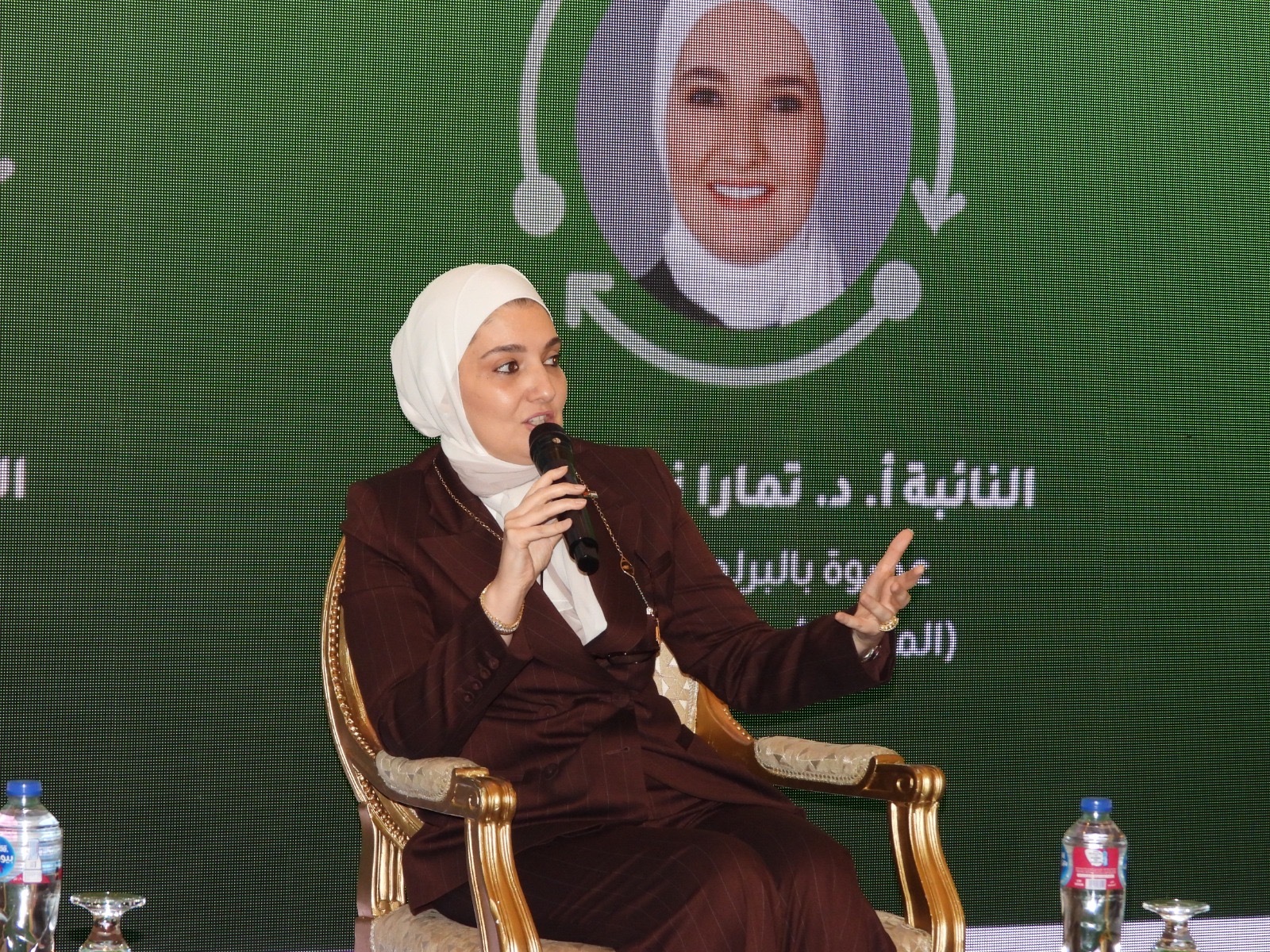 Madar Al-Saa Images 0.9863110070621416