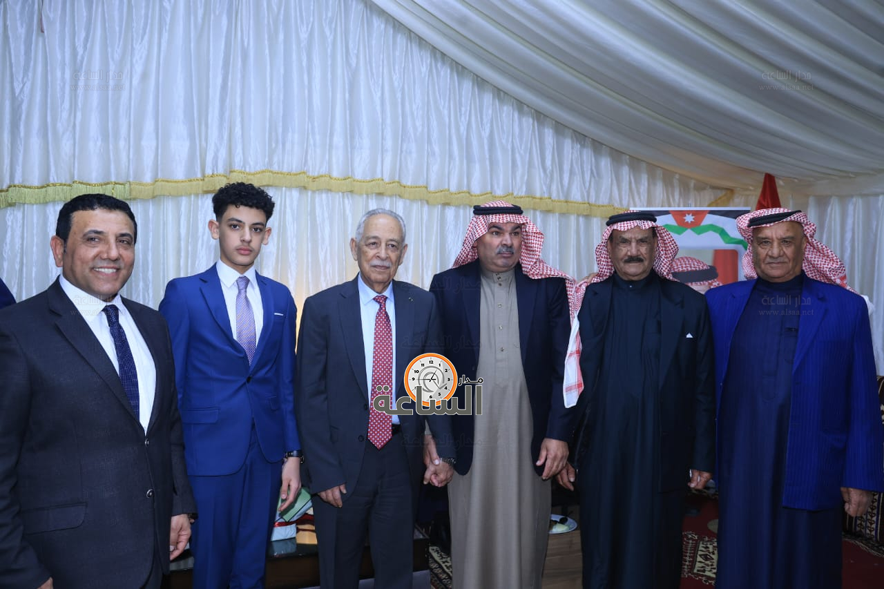 Madar Al-Saa Images 0.4481137939965285