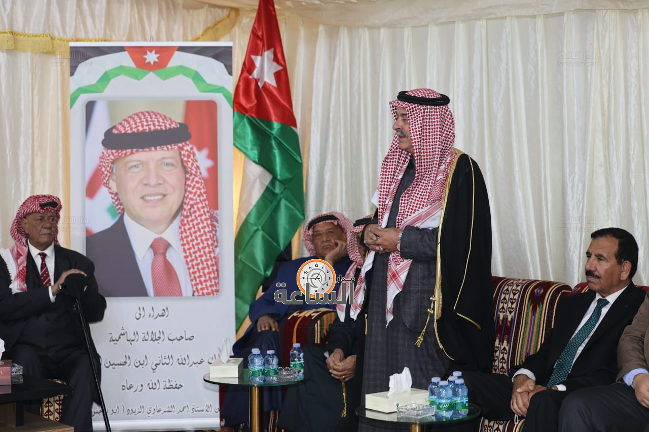 Madar Al-Saa Images 0.6145180806896946