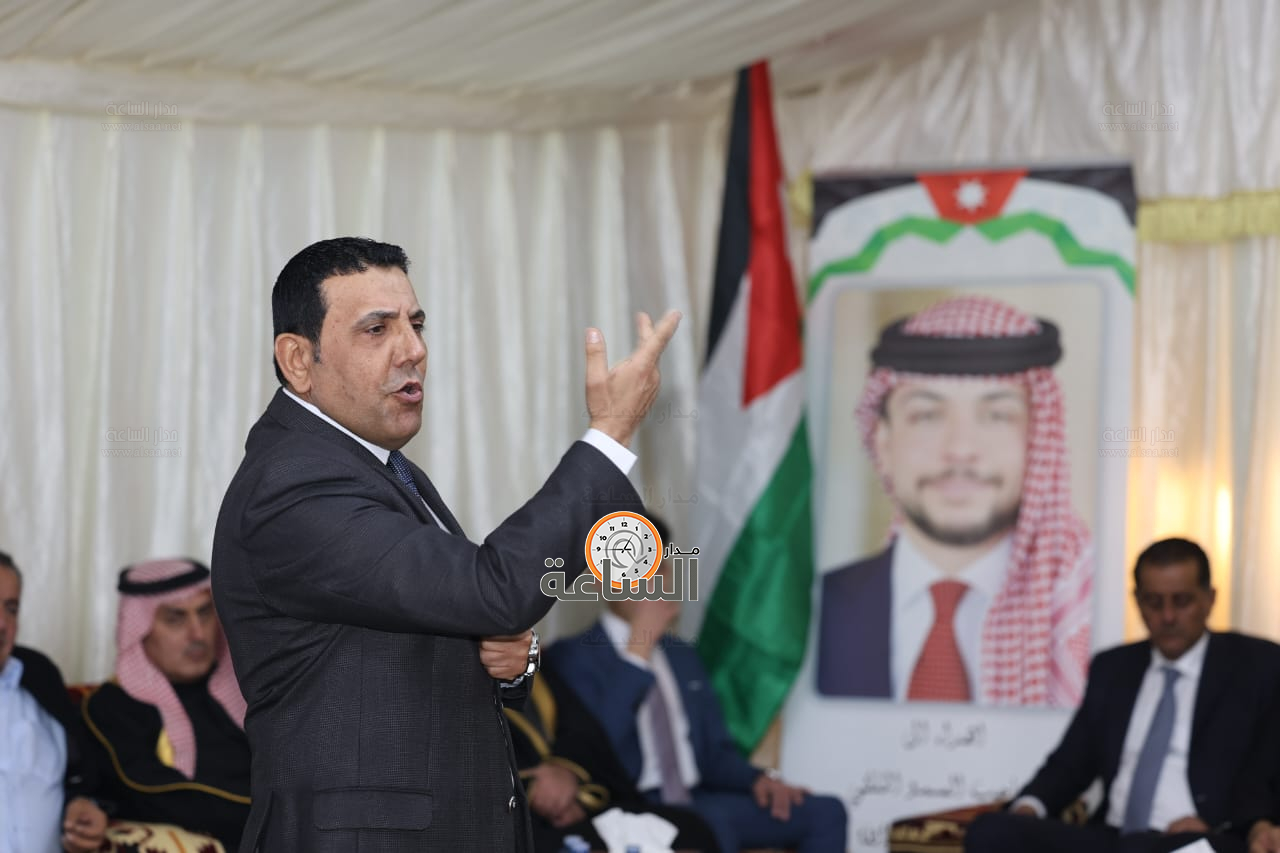 Madar Al-Saa Images 0.29322817969666237