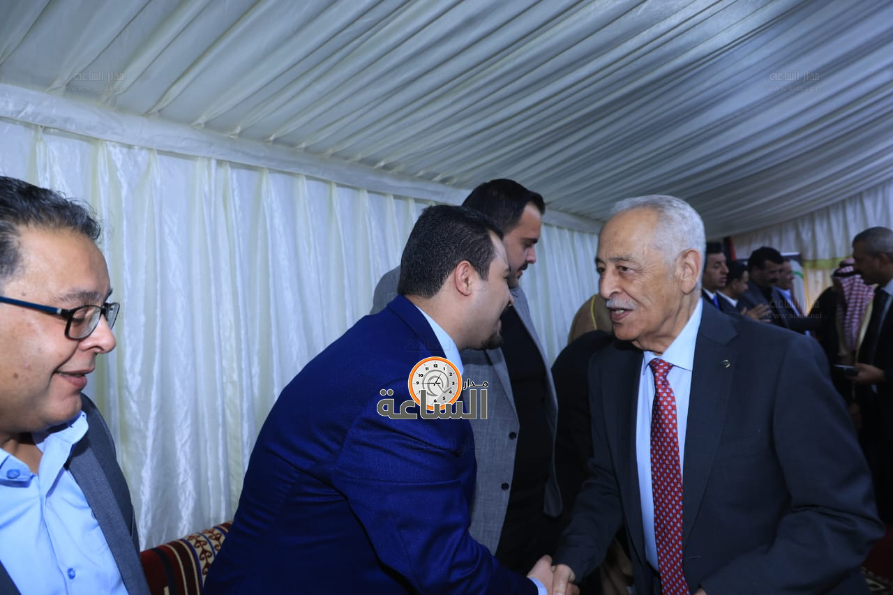 Madar Al-Saa Images 0.6640833785367722