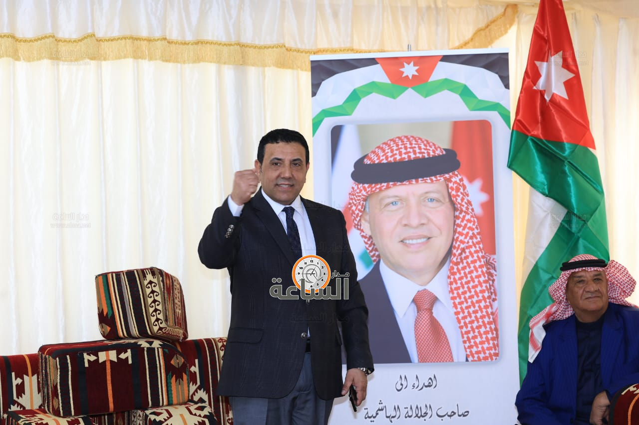 Madar Al-Saa Images 0.2660479969175251